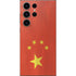 Chinese Flag Distressed Galaxy S25 Ultra Skin